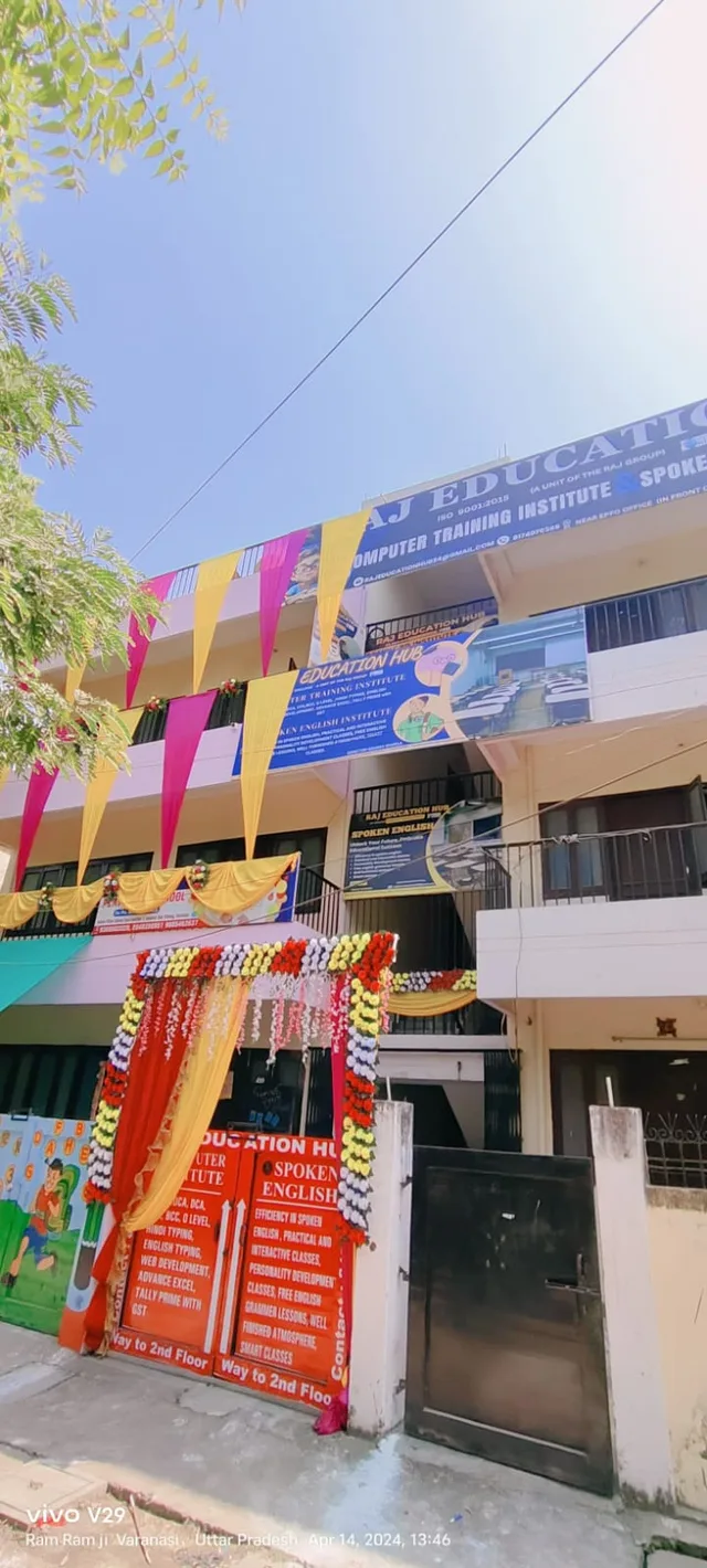 Raj Education Hub Computer Institute , Top Computer & Spoken English Classes — Language in Paharia