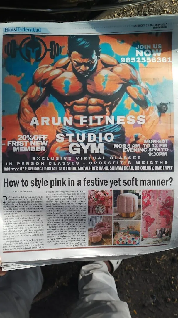 Arun fitness studio — Standard Gym in Amberpet, Secunderabad