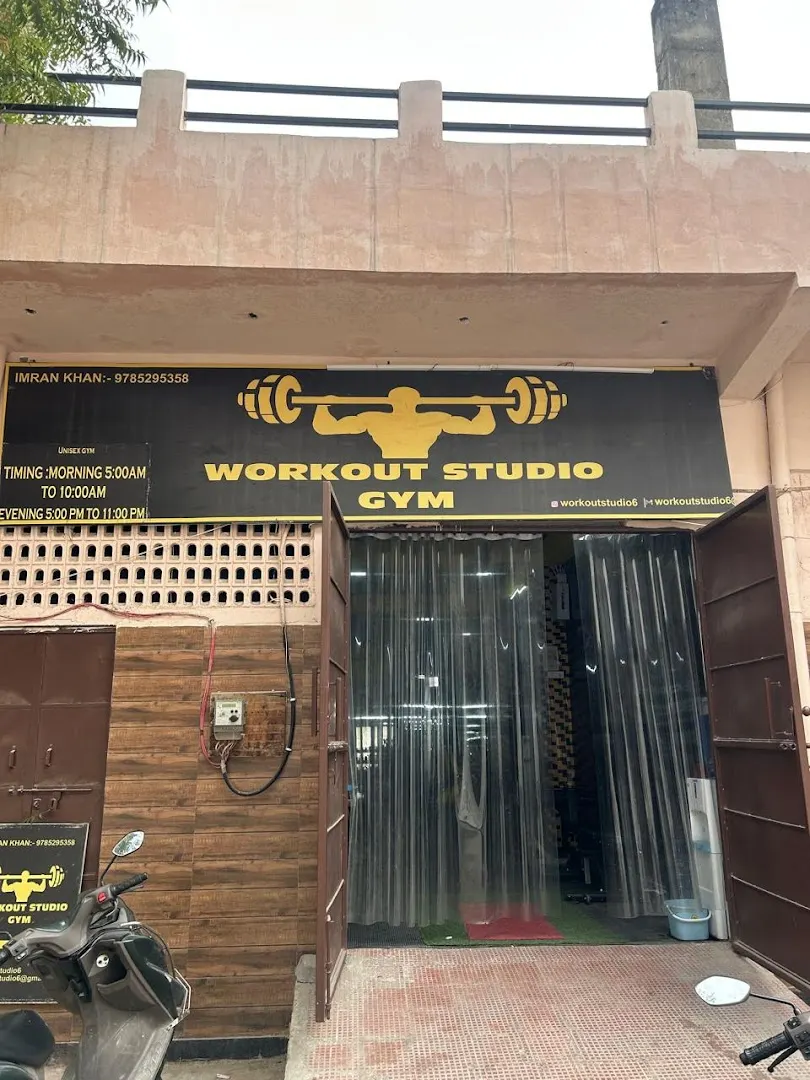 Workout Studio Gym — Fitness Center in Karbala