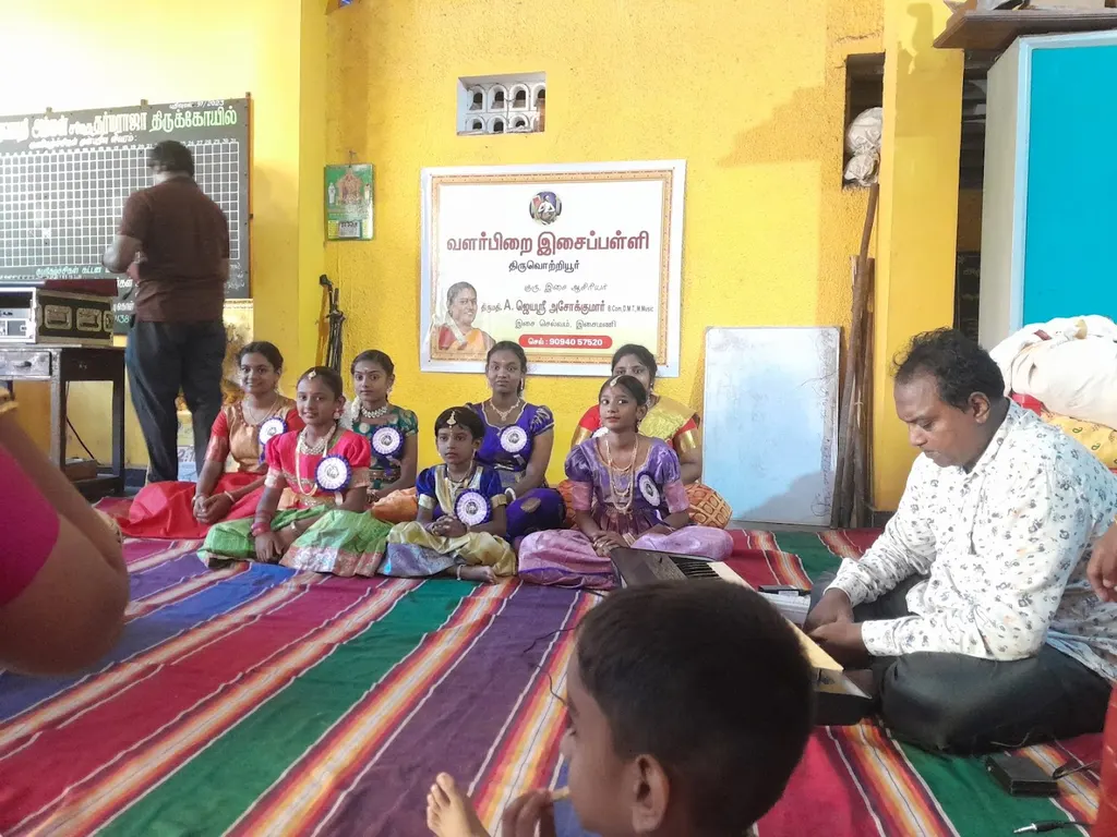 Valarpirai Music Academy — Music in Tiruvottiyur