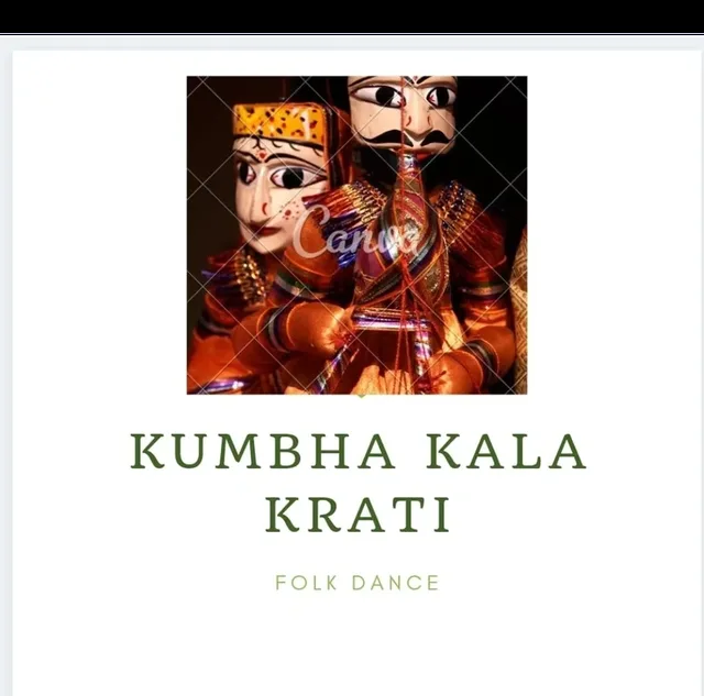 Maharana Kumbha Sangeet Parishad — Music in Madhuban