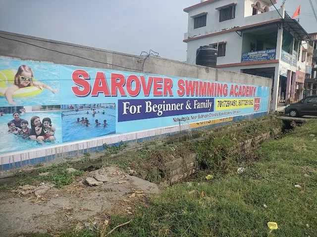 Sarovar Swimming Academy — Swimming in Nathuawala