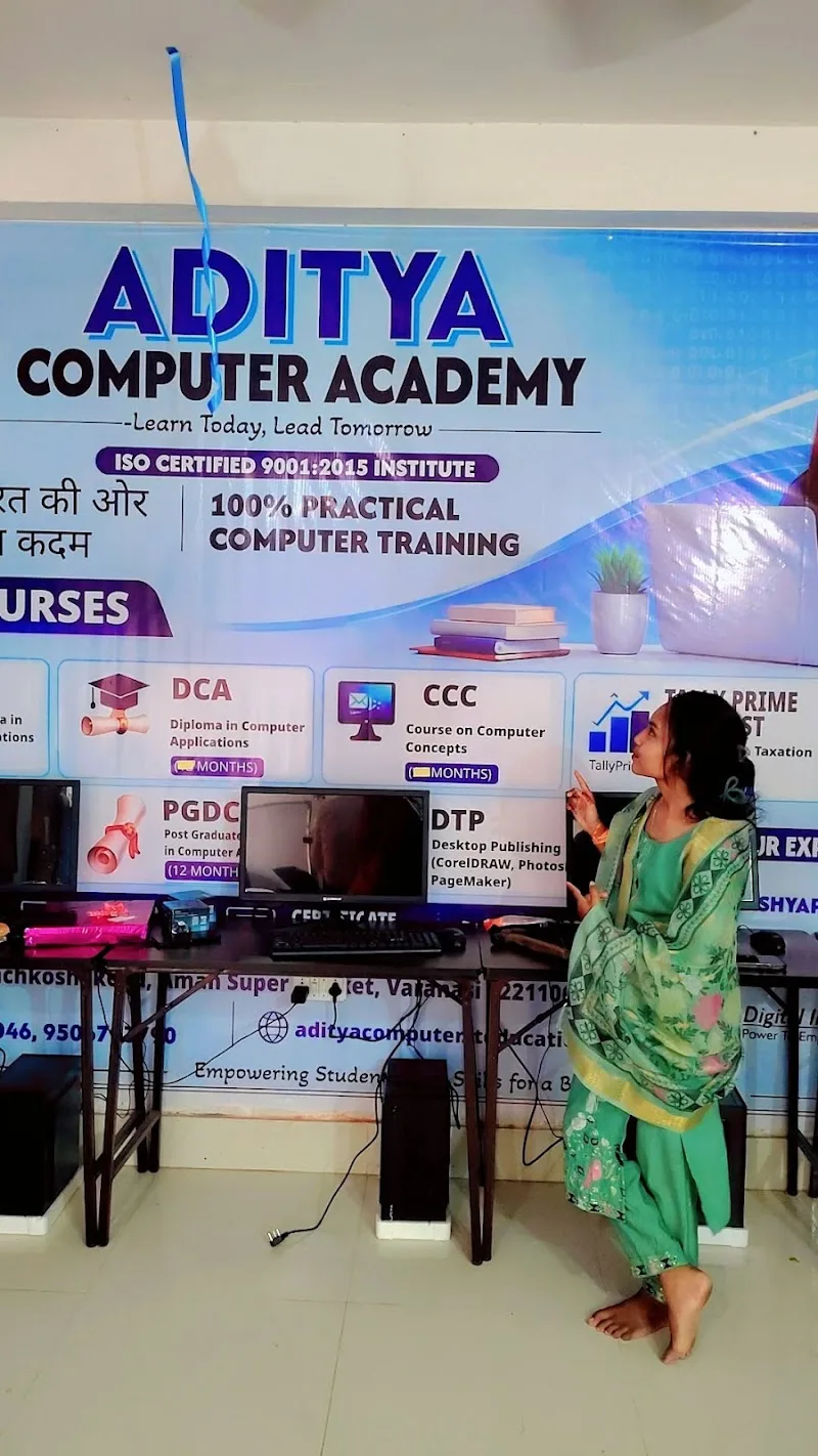 Skill tech institute photo 1
