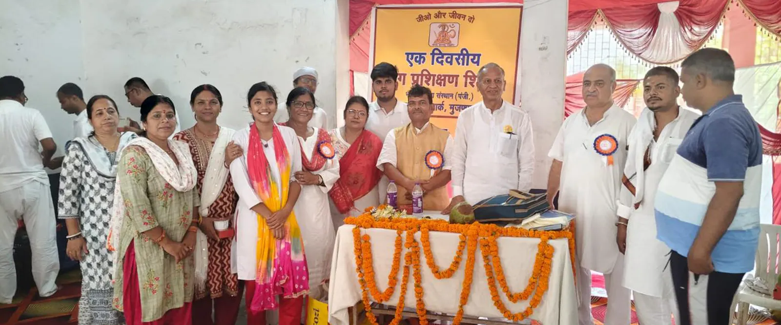 Bharatiya Yog Sansthan — Yoga in Rohini, Delhi