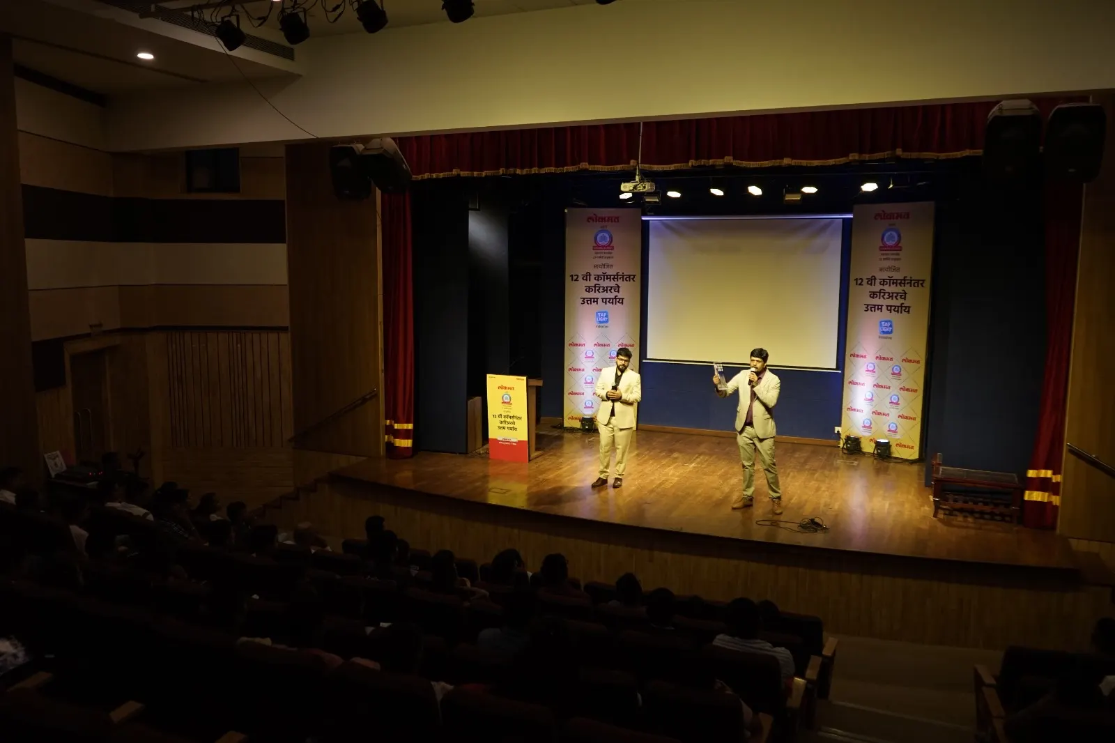Agrawal Classes - Best CA Foundation & Inter Classes in Pune | CMA, CS, ACCA & US CMA Coaching in india — Theatre & Drama in Sadashiv Peth, Pune