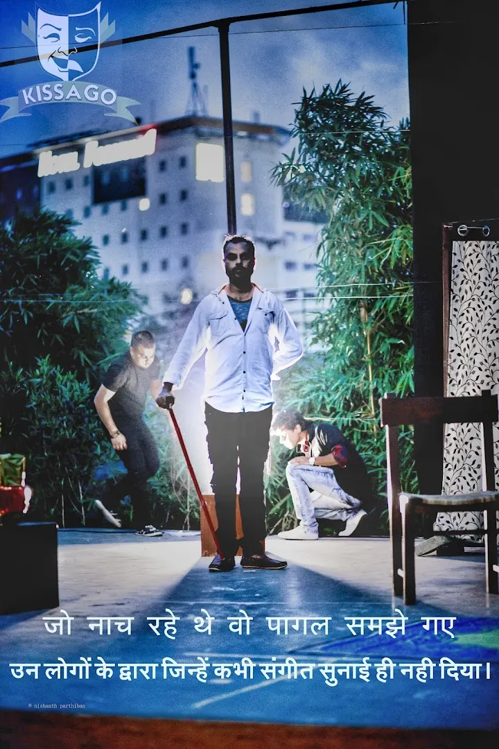 Kissago Theatre and film Productions — Theatre & Drama in Gachibowli