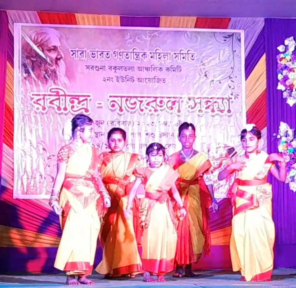 Nrityangana kala sangam — Dance in Chatterjee Para