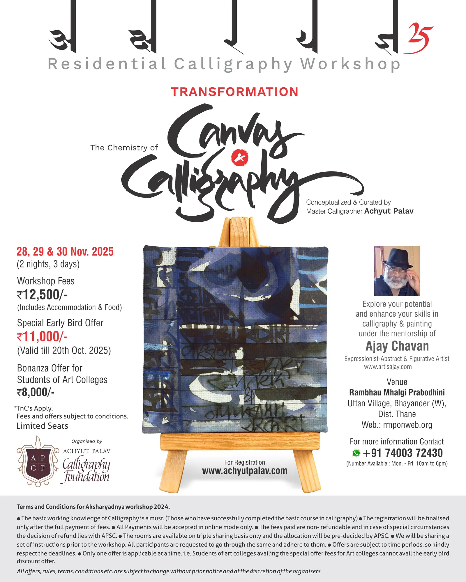 Achyut Palav School of Calligraphy — Art & Craft in Vashi, Navi Mumbai