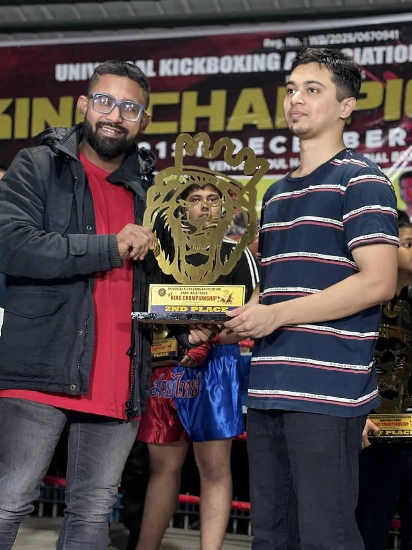 Abdul Hakim Memorial Boxing Club — Martial Arts in Chetla