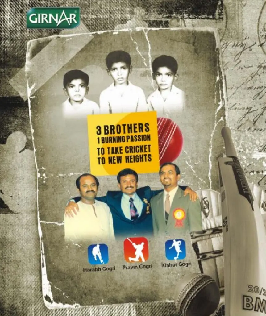 Navneet Foundation Dahisar Sports Club — Tennis in Dahisar West, Mumbai