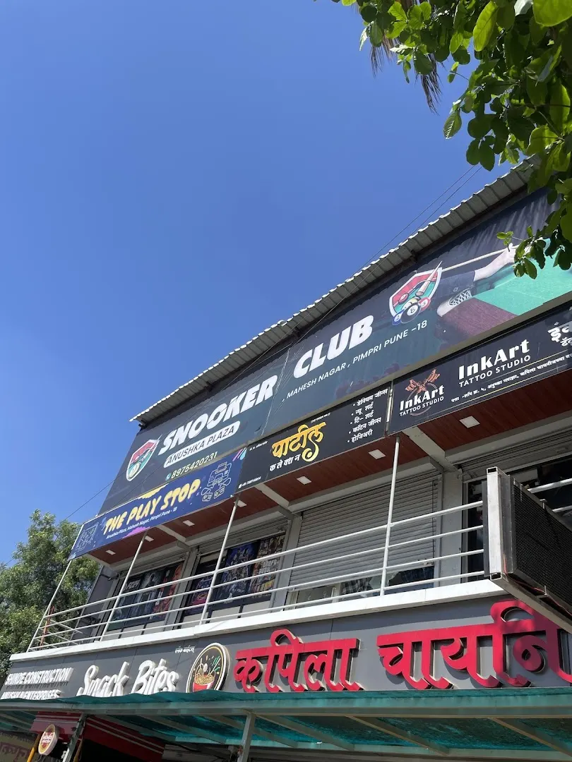 SNOOKER CLUB — Basketball in Pimpri Colony, Pimpri-Chinchwad