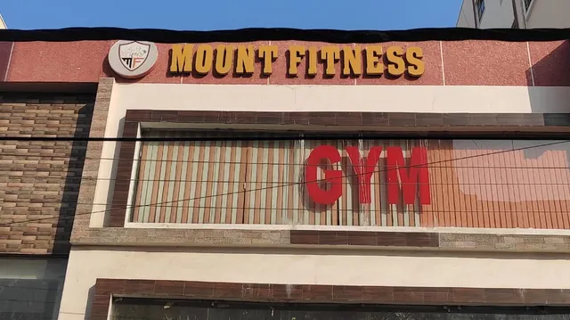 MOUNT FITNESS GYM