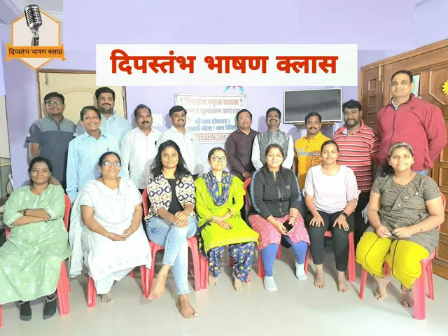 Deepastambha Bhashan Kala — Public Speaking in Dhanori