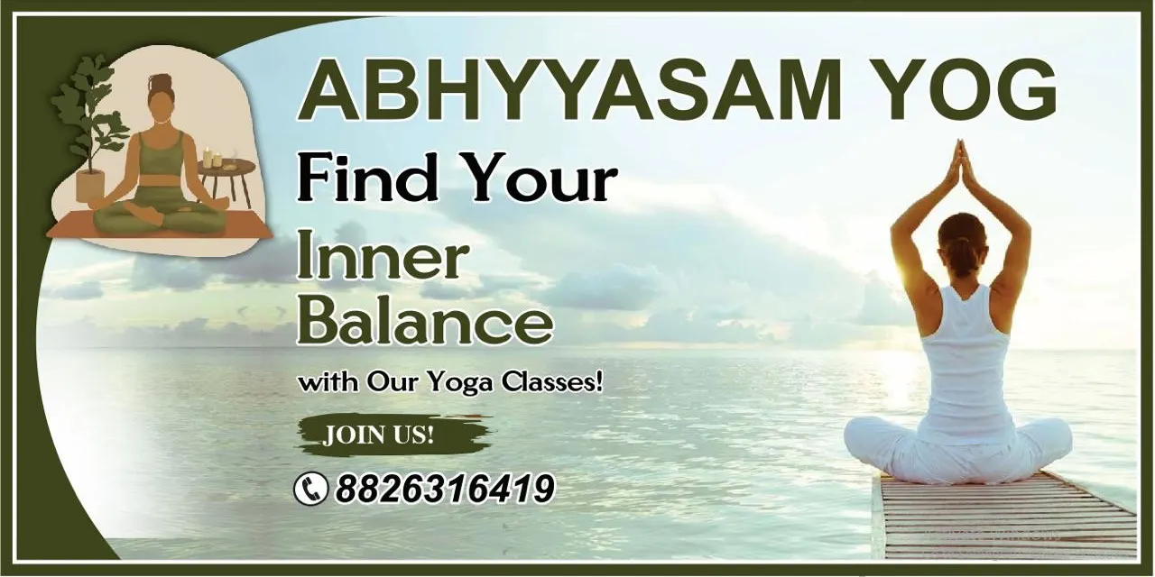 Abhyyasam Yog — Yoga in Sector 19, Noida