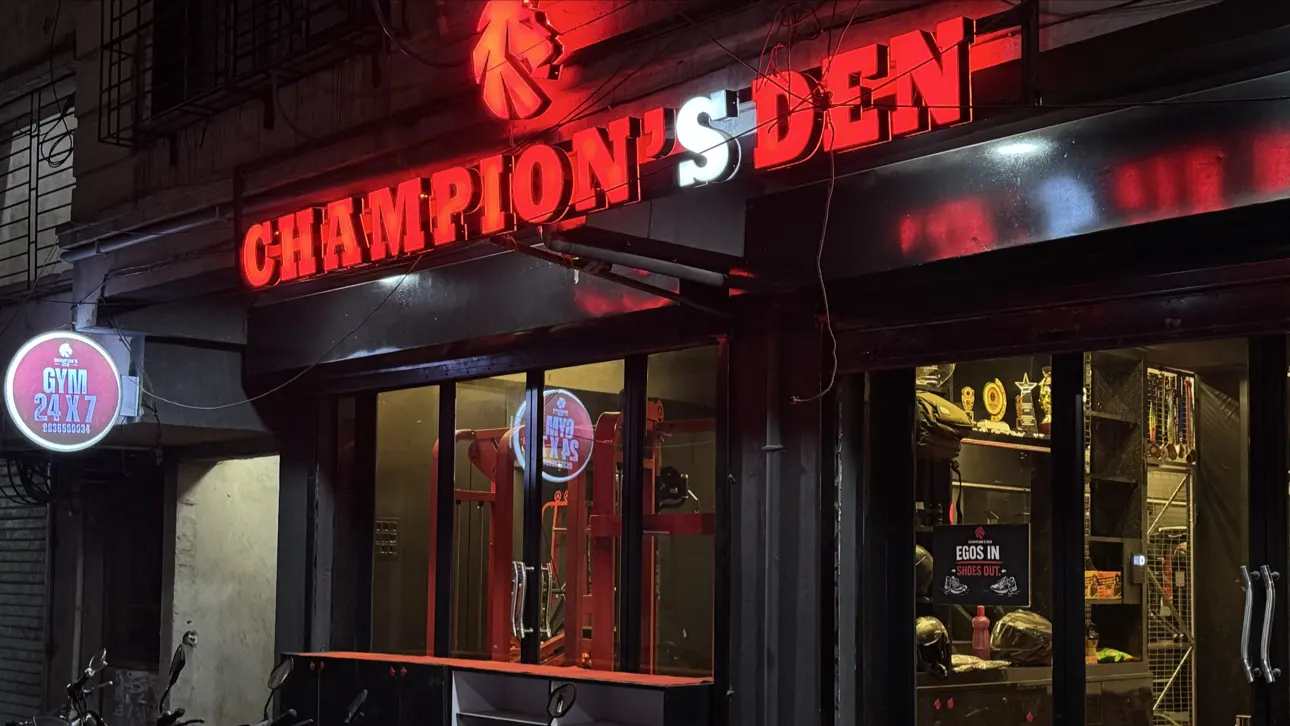 Champions Den — Standard Gym in Tiljala, Kolkata