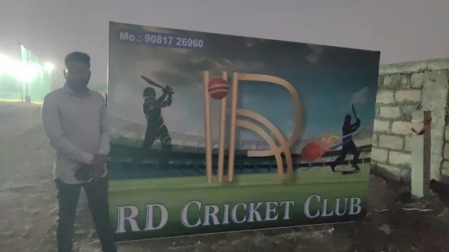 RD Cricket Club