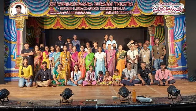 SURABHI DRAMA — Theatre & Drama in Nampally