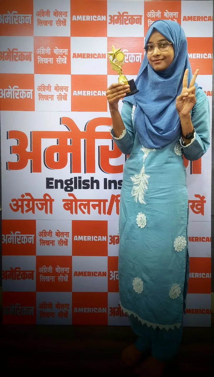 Lakvish American English Institute — Language in Doranda