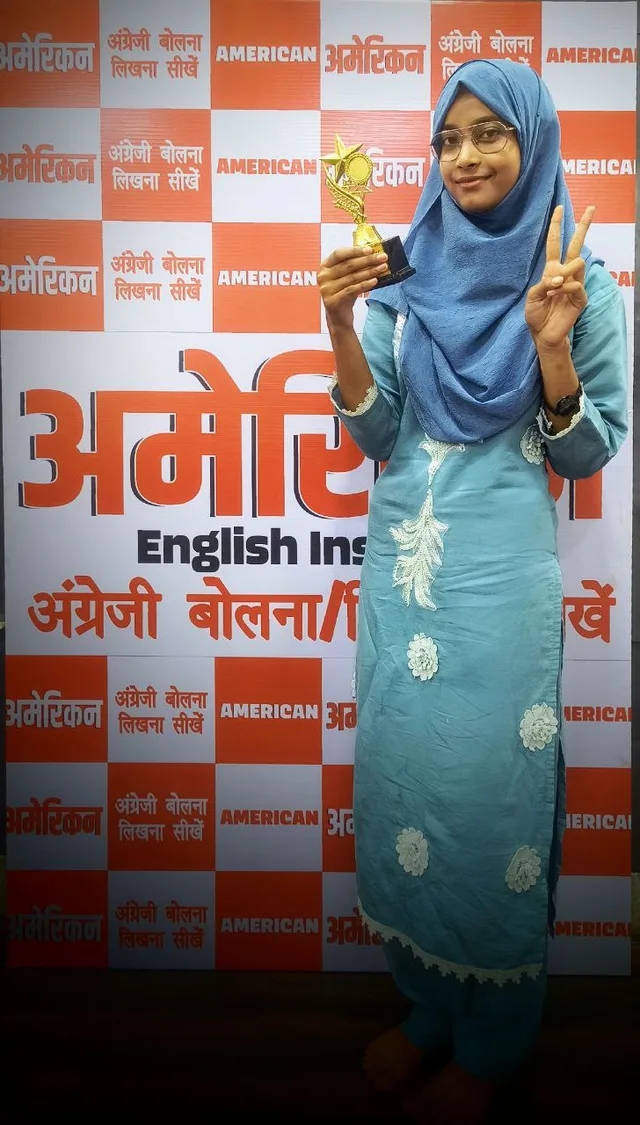 Lakvish American English Institute — Language in Doranda