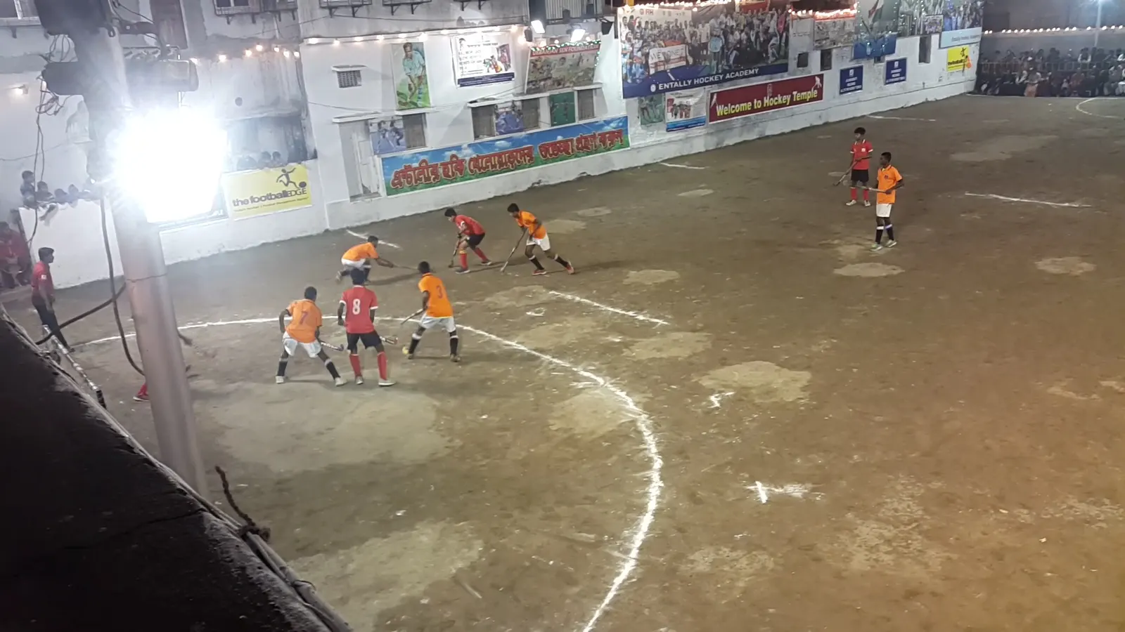 Entally Hockey Academy photo 1