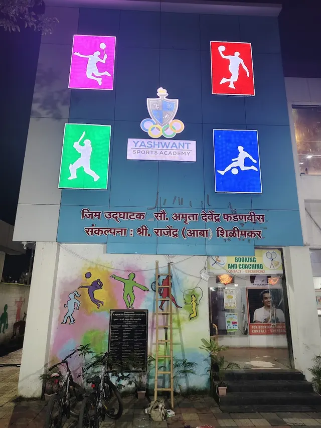 Yashwant Fitness Club