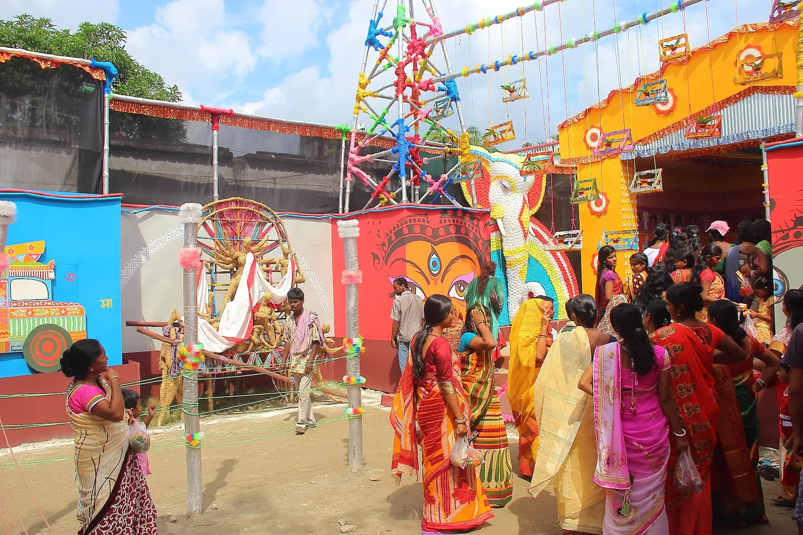 Vivekananda Youth Club photo 1