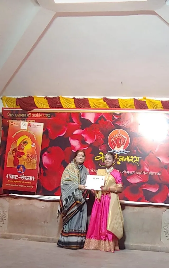 Sadaz Music Academy — Music in Naria