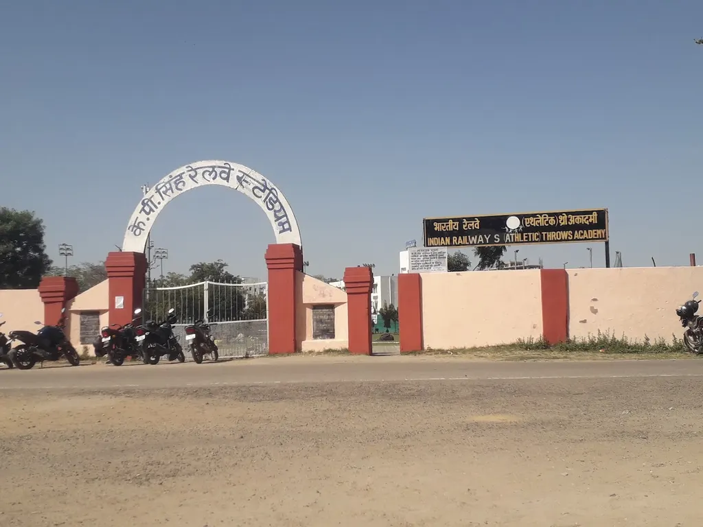 K P singh stadium — Cricket in Ganpati Nagar