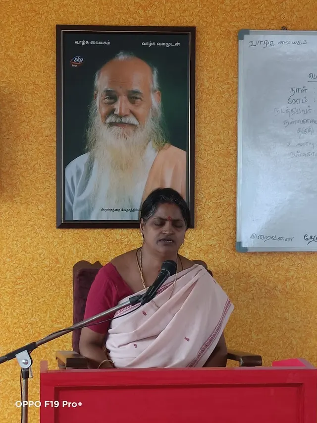 Sanjai Nagar SKY Yoga Center — Yoga in Ponniammanmedu