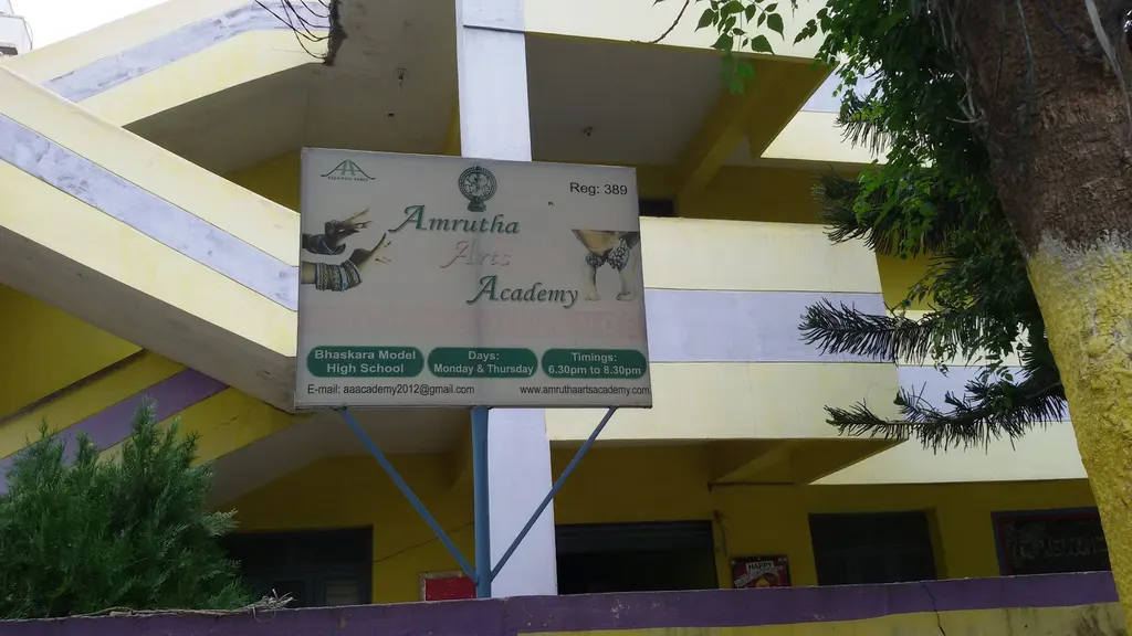 Amrutha Arts Academy — Dance in Kukatpally