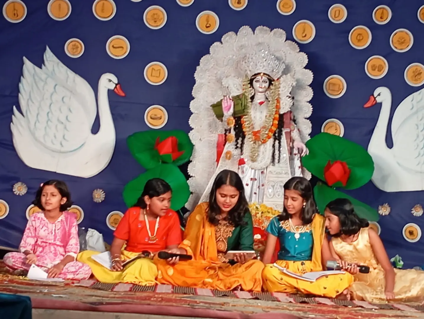 Music and U — Music in Chanda Nagar, Hyderabad