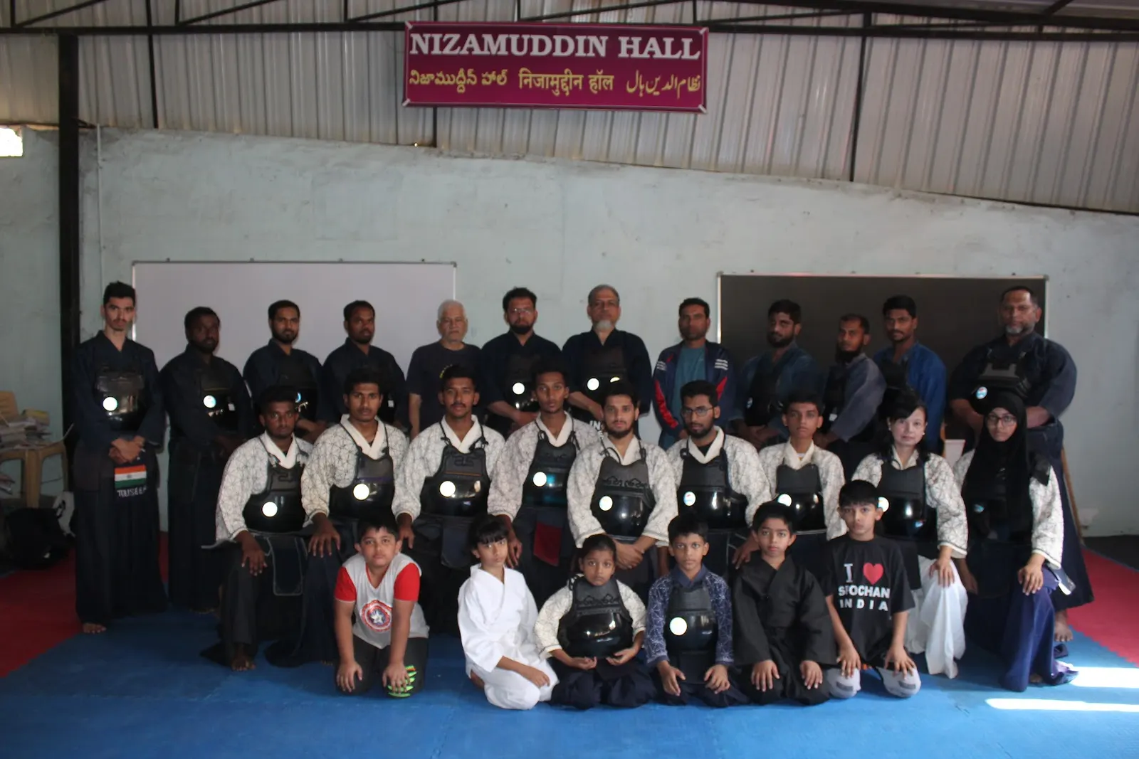 Kendo India Federation photo 1