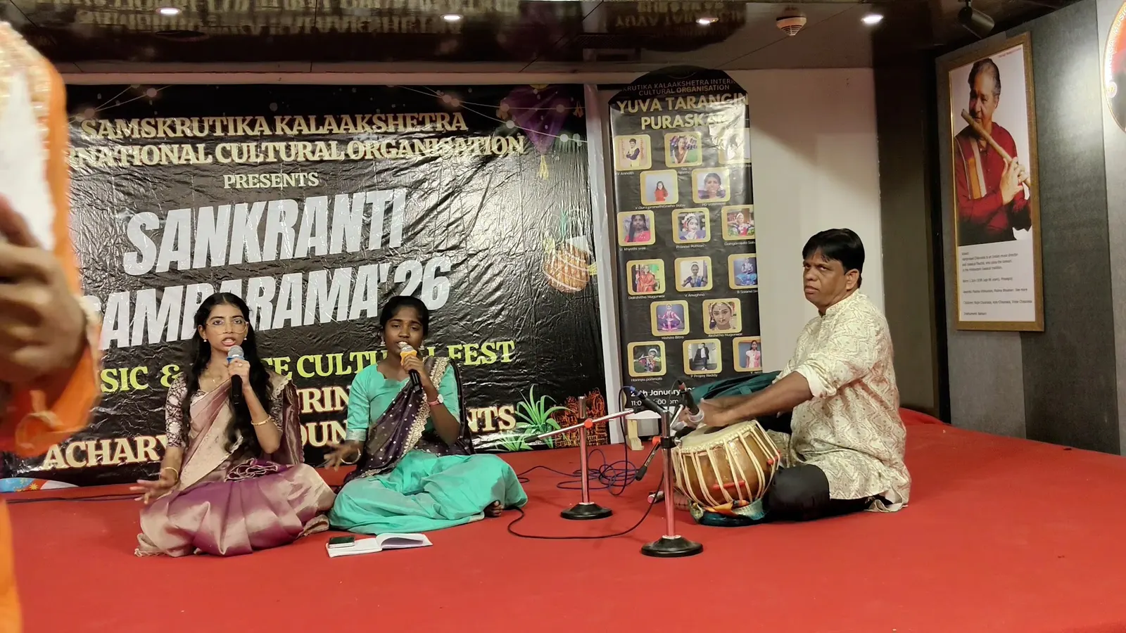 Srirama sangeetha academy(music classes) — Music in Quthbullapur, Hyderabad