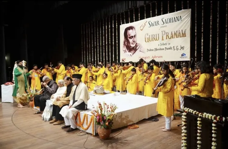 Swar Sadhana [Violin Class ] — Music in Ballygunge