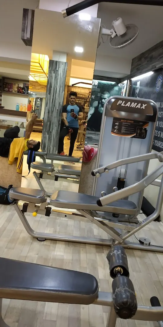 Vigour The Fitness Studio