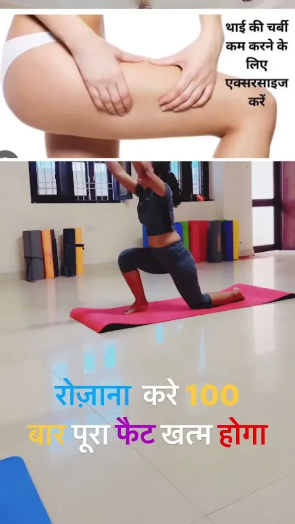 Yogchakra Yoga Center — Yoga in Lalarpura