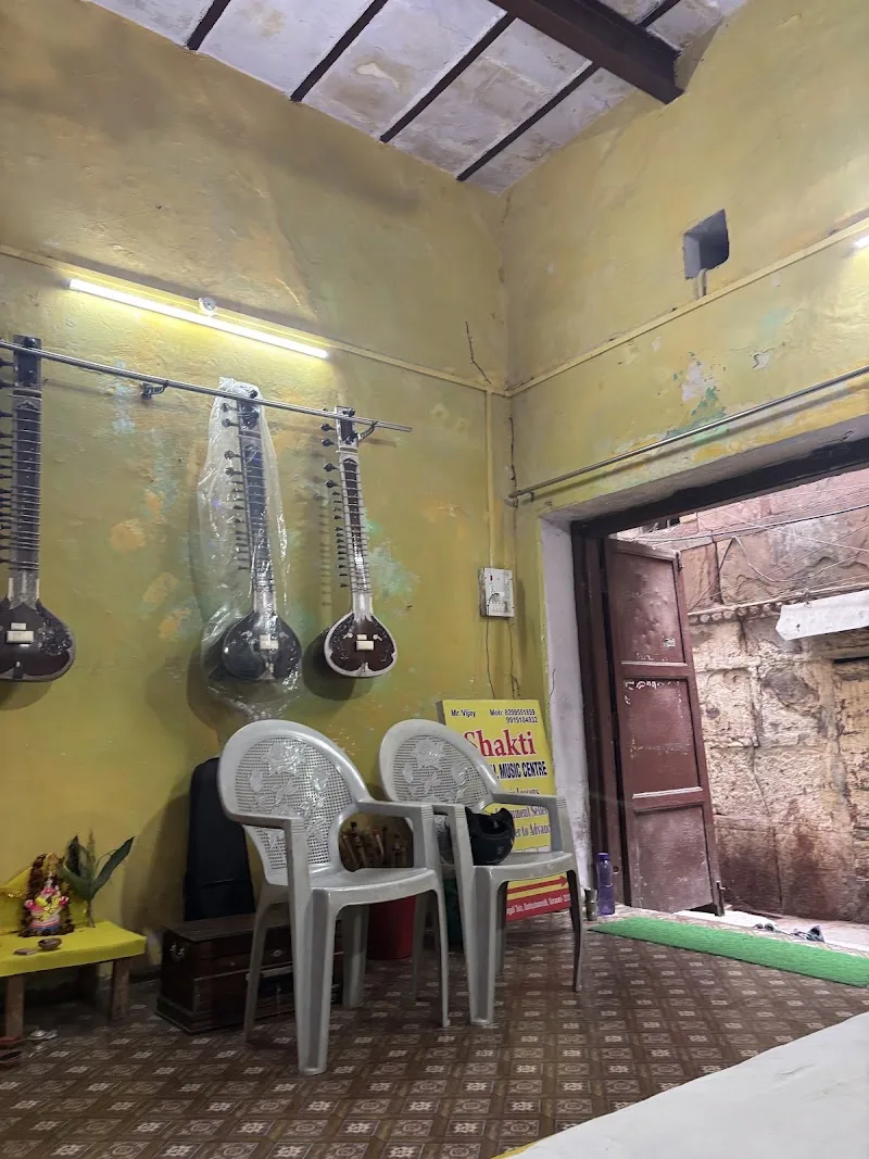 Shakti Classical Music Centre — Music in Bangali Tola