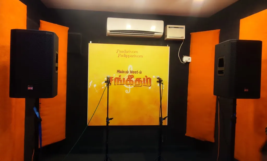 Paadarivom Padipparivom - Learn2learnmusic Pvt Ltd — Music in Madipakkam