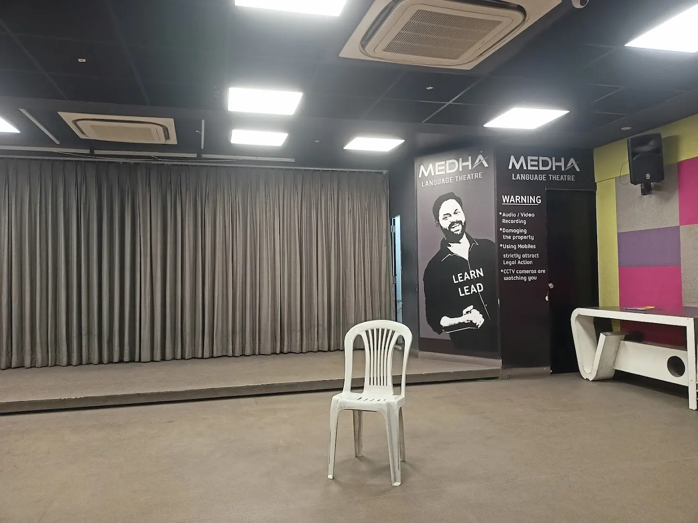 Medha Language Theatre Sanjeeva Reddy Nagar photo 1