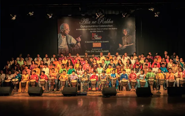 Trk DHOOM Music Academy त्रक धूम म्यूज़िक एकेडमी — Music in Katad Khana