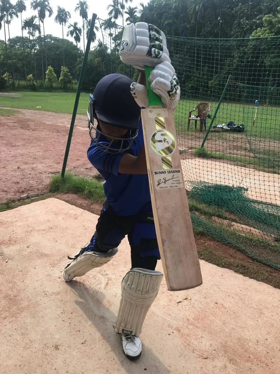 Bournvita Cricket Academy (Arun Lal) photo 1