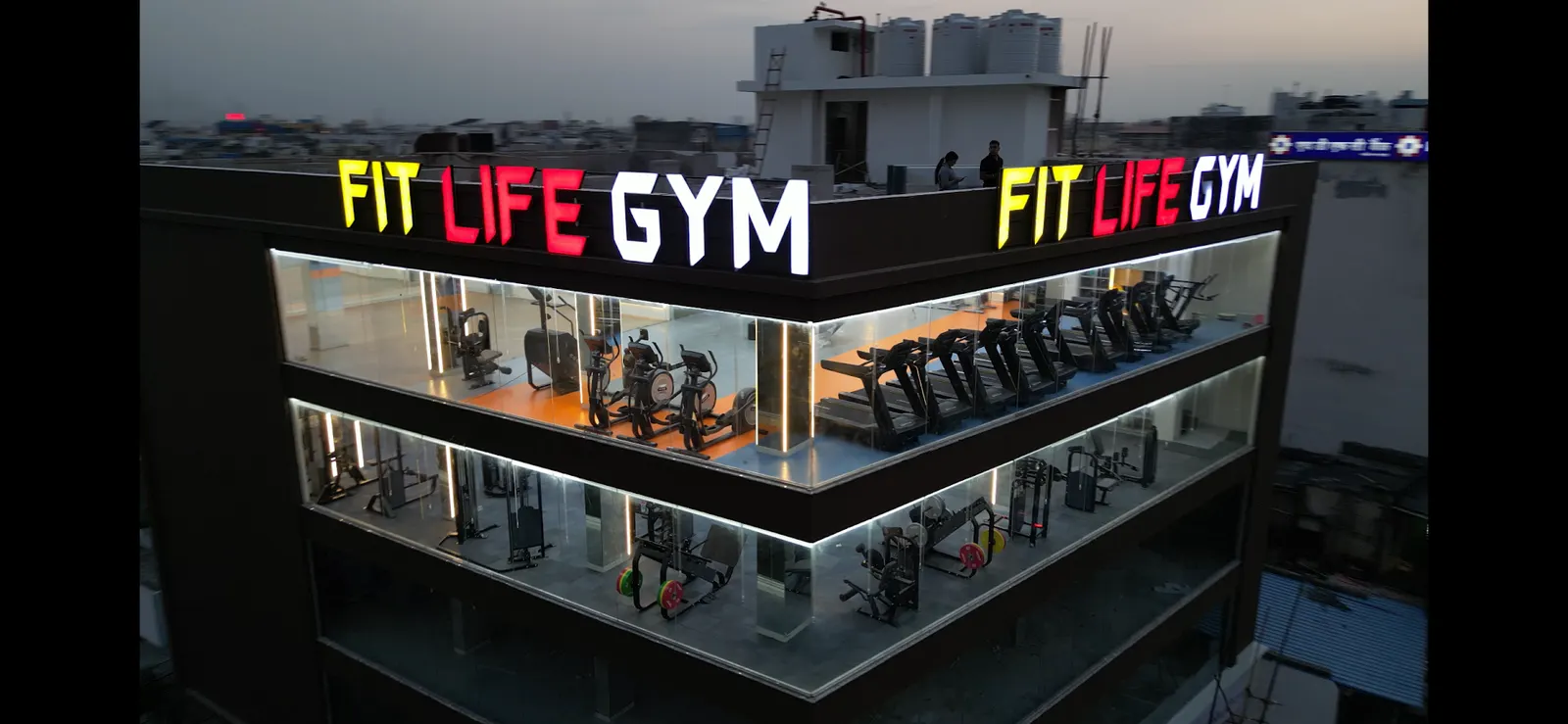 FitLife Gym photo 1