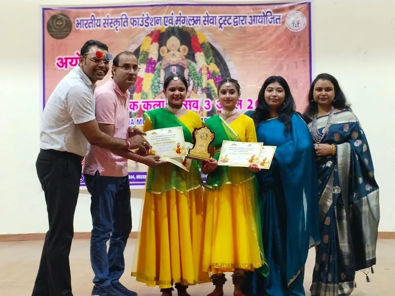Shikha Shine Dance Academy photo 1