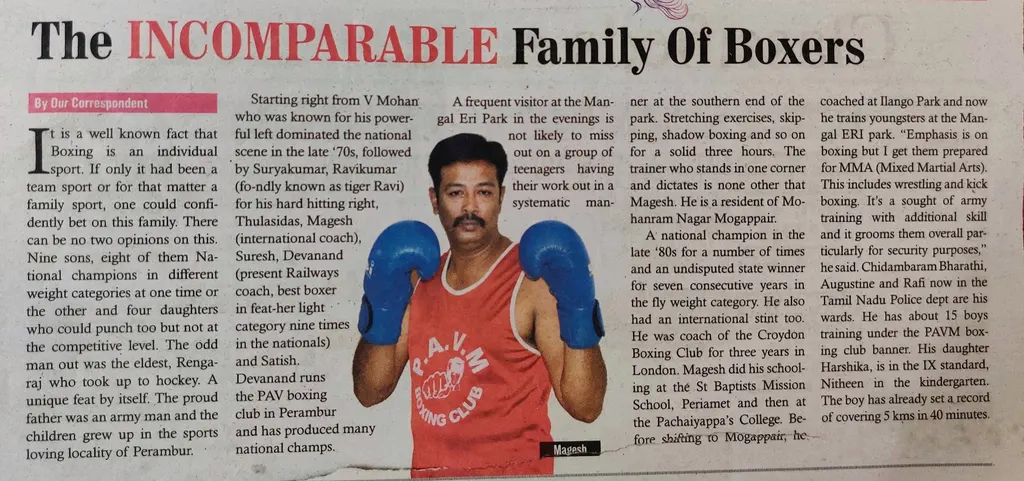 Magesh boxing academy — Martial Arts in Ambattur Industrial Estate