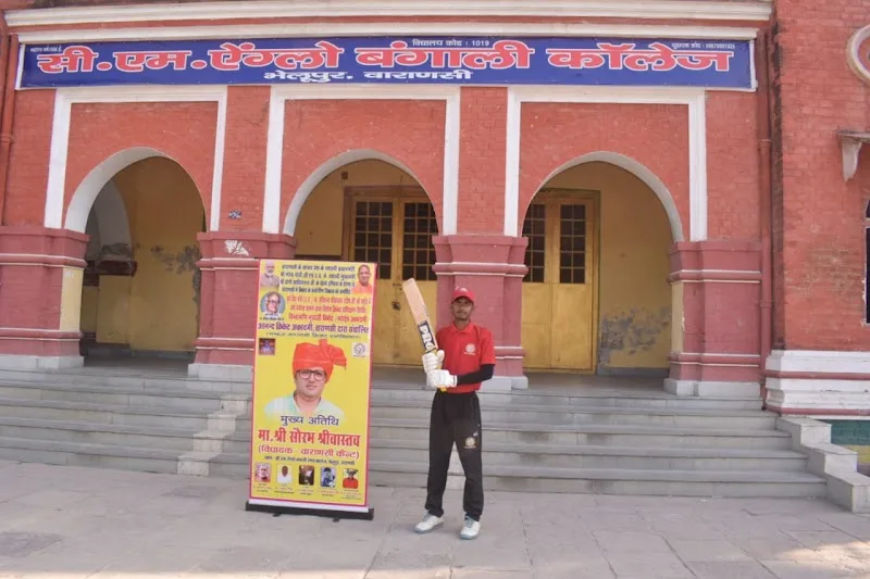 Anand cricket academy and MANOJ TIWARI CRICKET CLUB varanasi/ आनंद क्रिकेट अकैडमी — Cricket in Nagwa