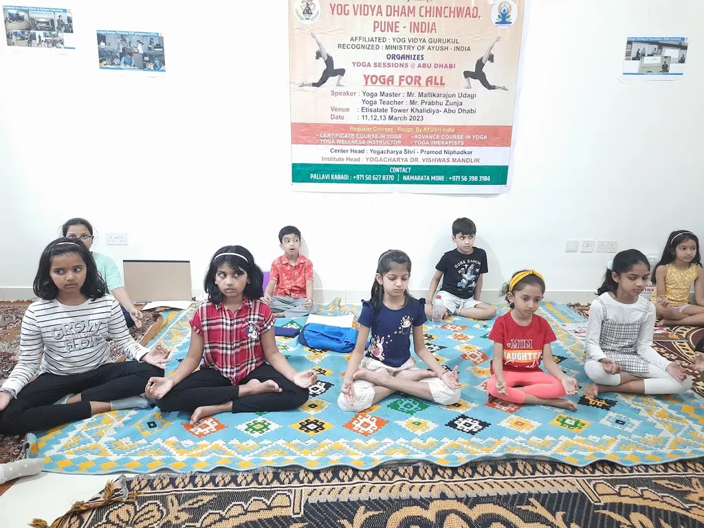 Yoga Vidya Dham Pimpri Chinchwad — Yoga in Chikhali