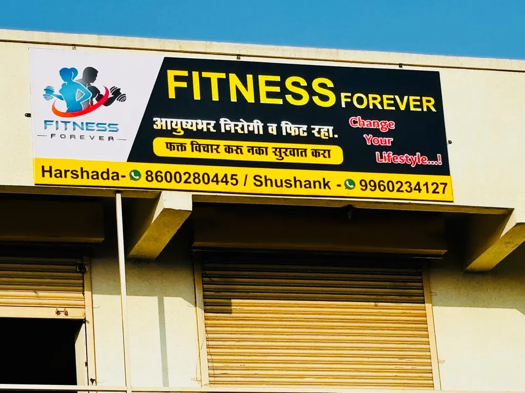 Fitness Forever- Health Club — Premium in Nigdi
