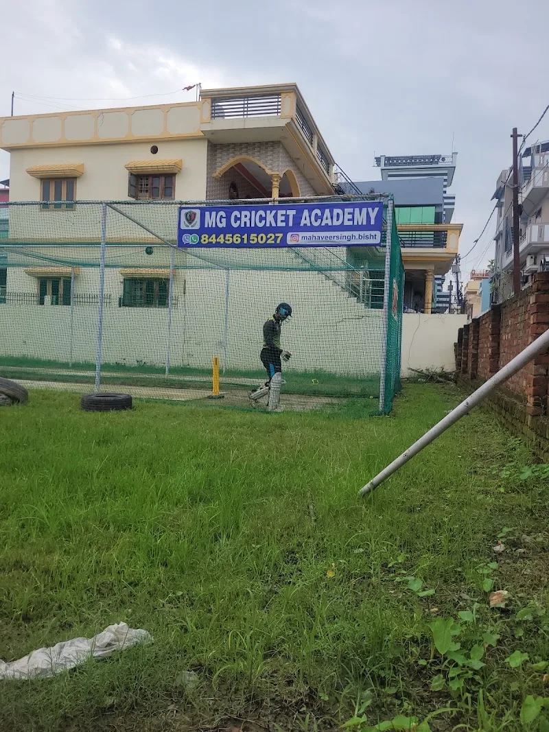 MG Cricket Academy — Cricket in Banjarawala