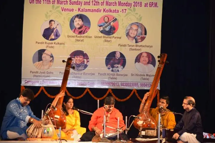Nād — Music in Purba Putiary