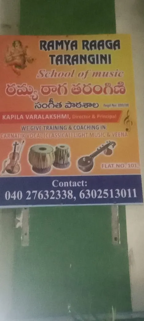 Ramya Raaga Tarangini — Music in Himayatnagar